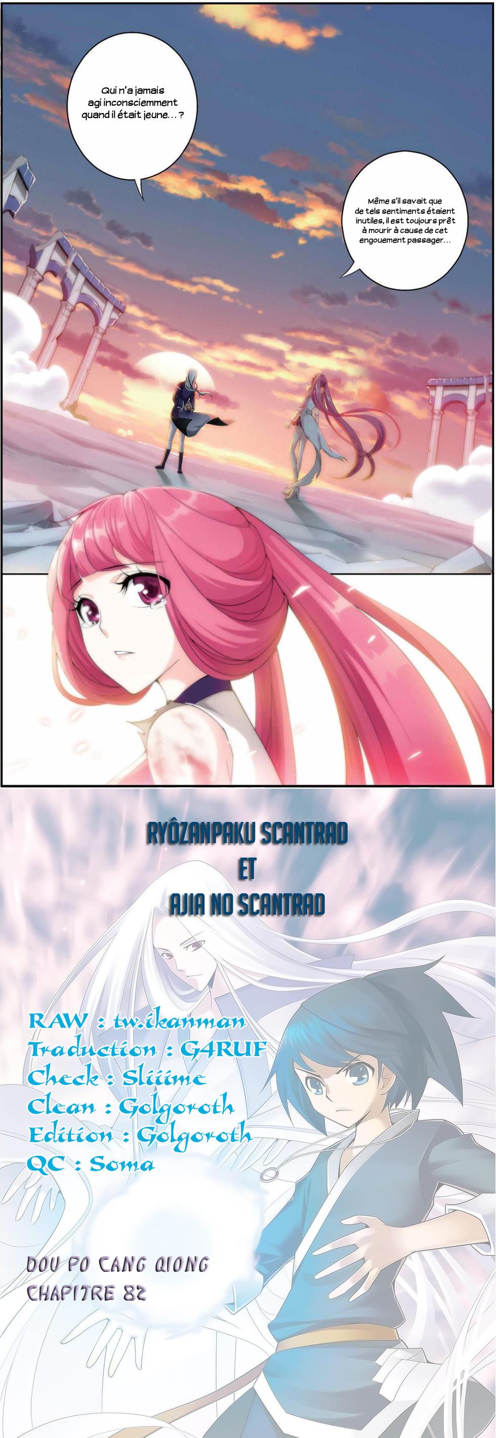 Read Battle Through The Heavens FR Manga Online