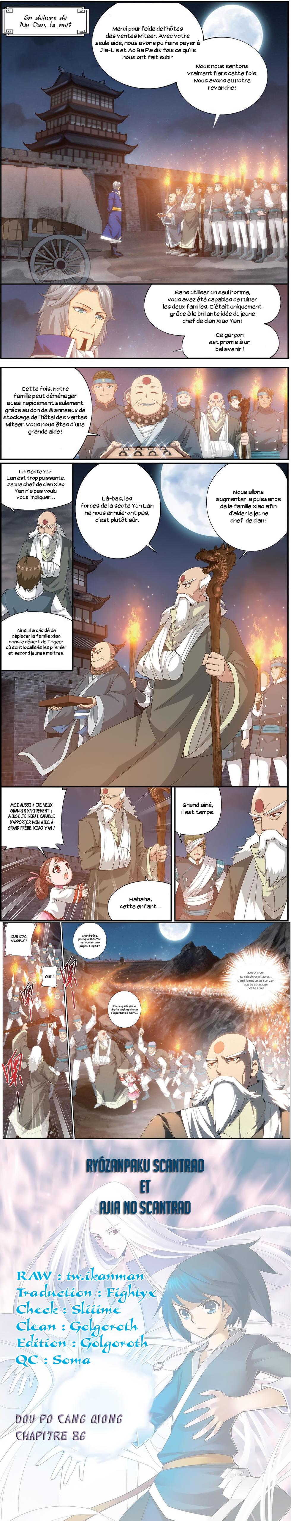Read Battle Through The Heavens FR Manga Online
