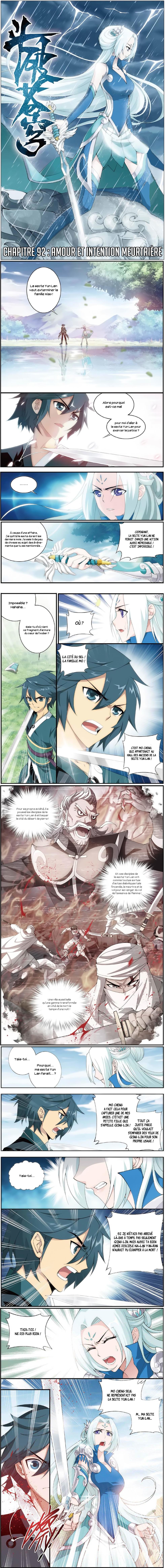 Read Battle Through The Heavens FR Manga Online