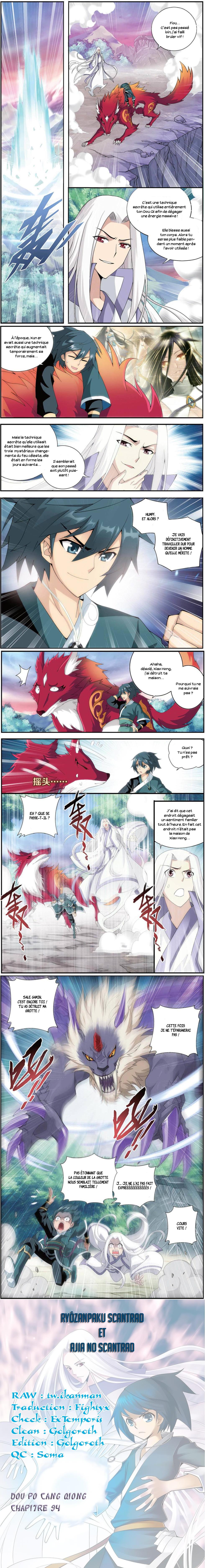 Read Battle Through The Heavens FR Manga Online