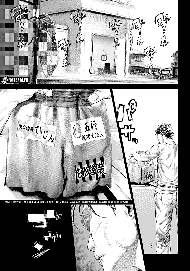 Read Batuque FR Manga Online