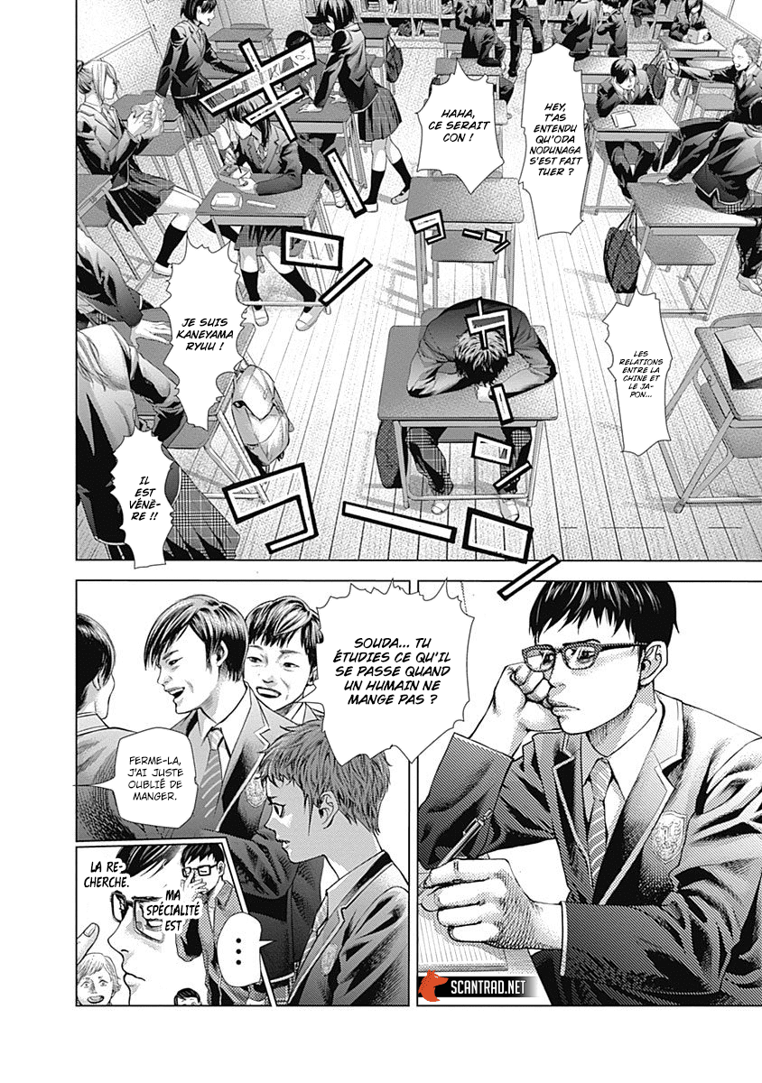 Read Batuque FR Manga Online