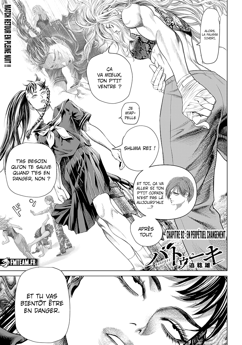 Read Batuque FR Manga Online
