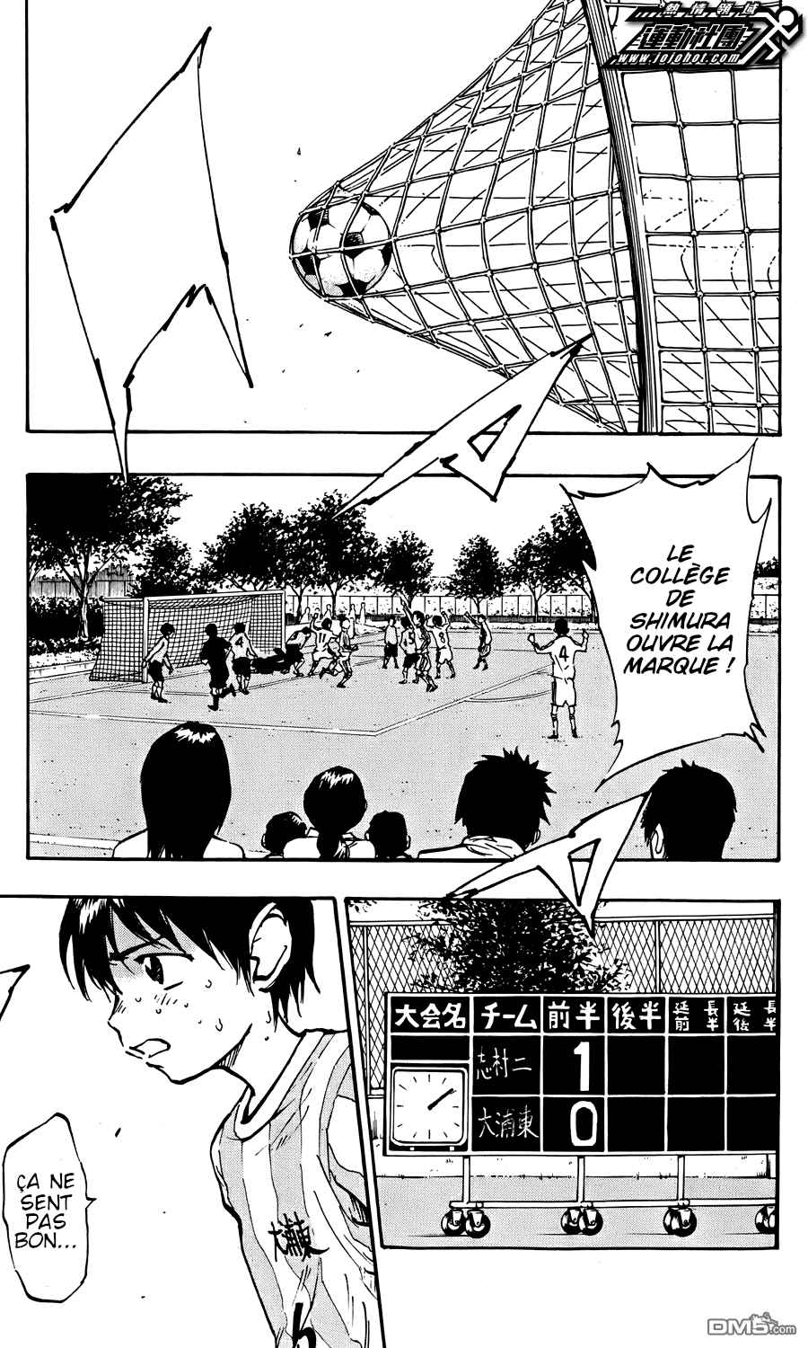 Read Be Blues FR Manga Online