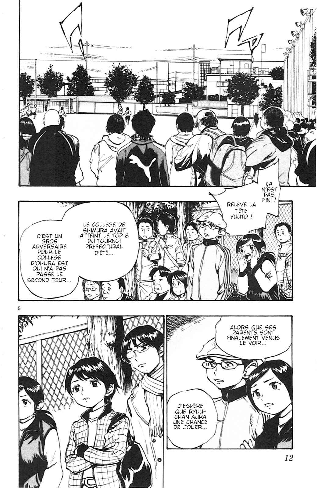 Read Be Blues FR Manga Online