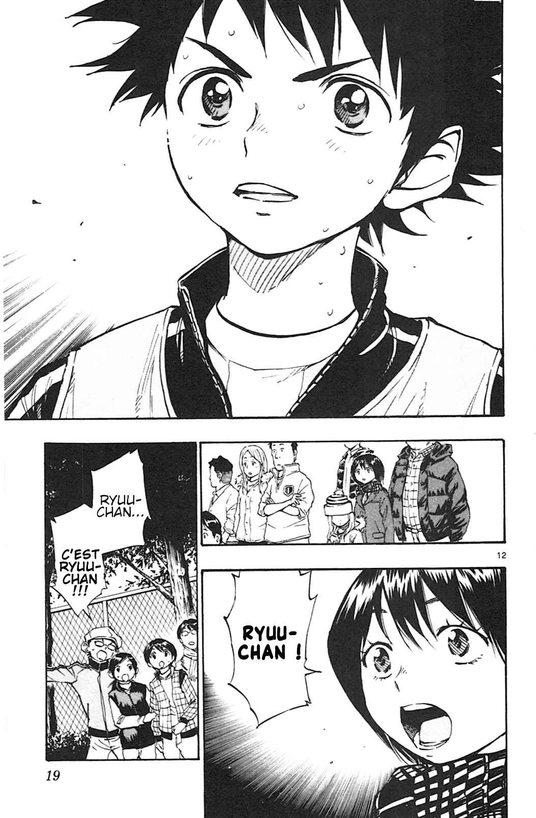 Read Be Blues FR Manga Online