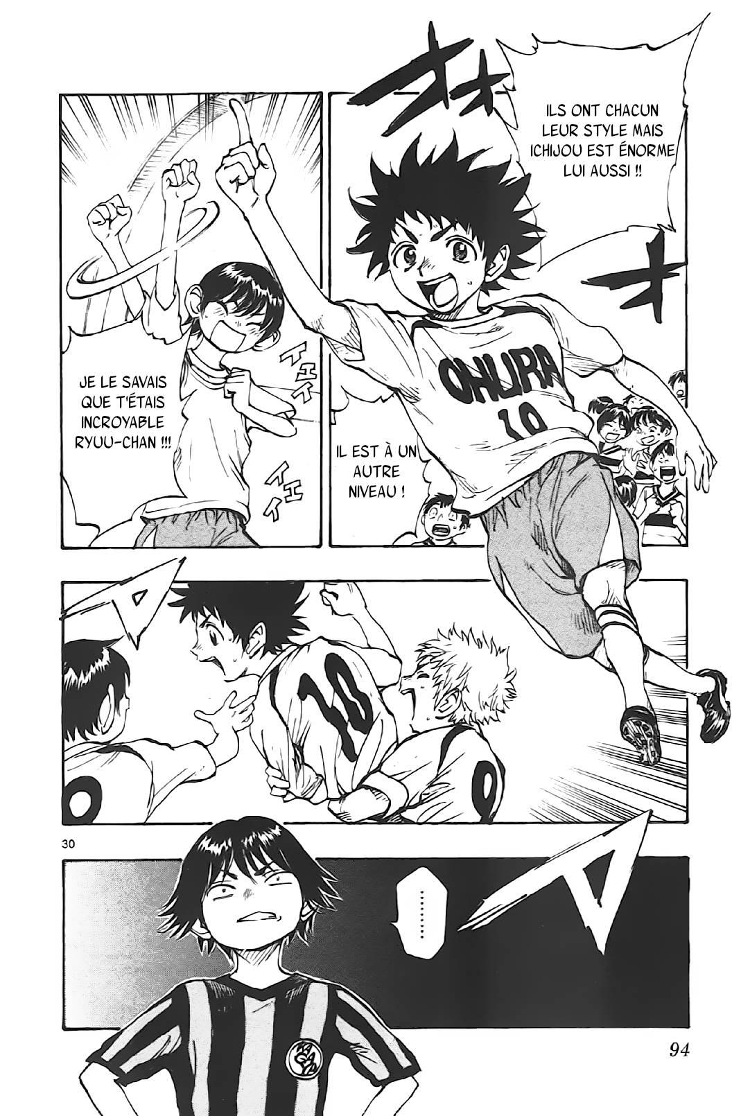 Read Be Blues FR Manga Online