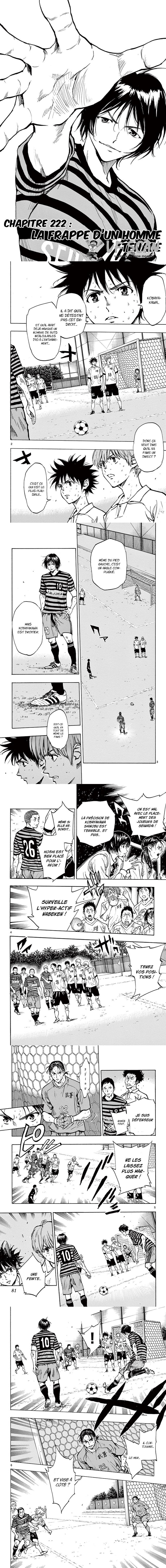 Read Be Blues FR Manga Online