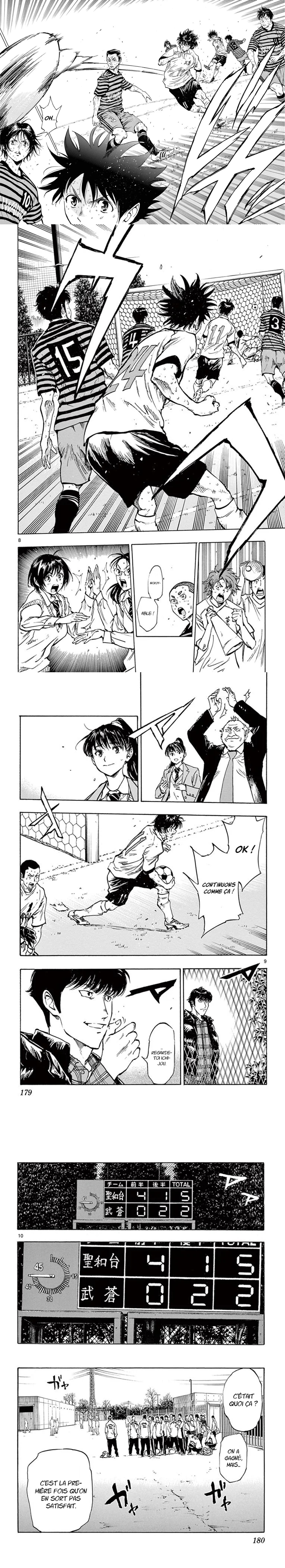 Read Be Blues FR Manga Online