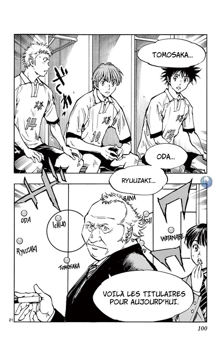 Read Be Blues FR Manga Online