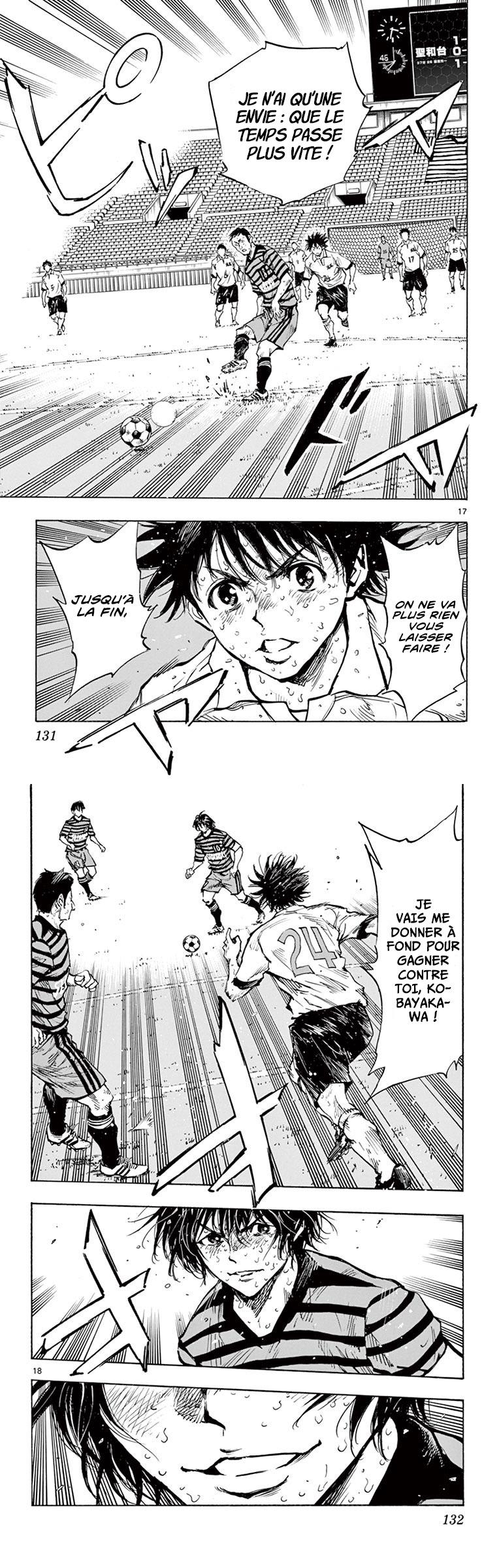 Read Be Blues FR Manga Online