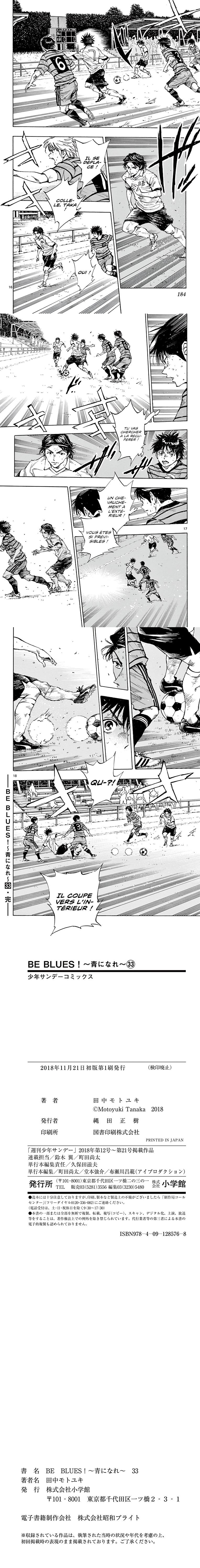 Read Be Blues FR Manga Online