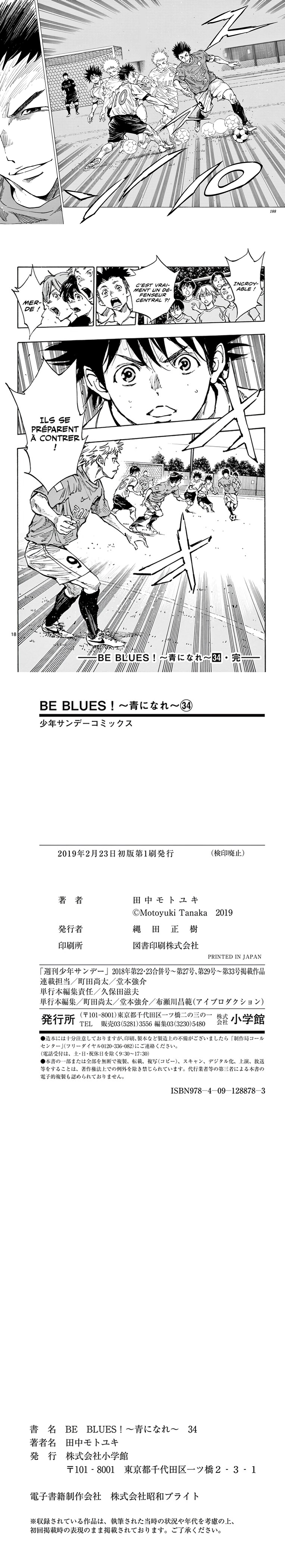 Read Be Blues FR Manga Online