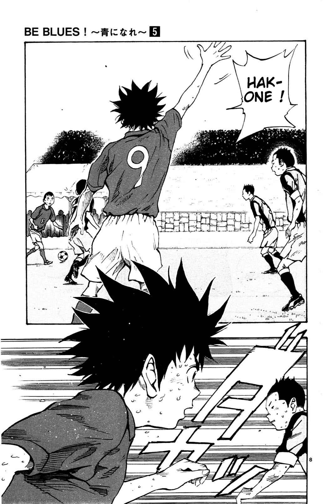 Read Be Blues FR Manga Online