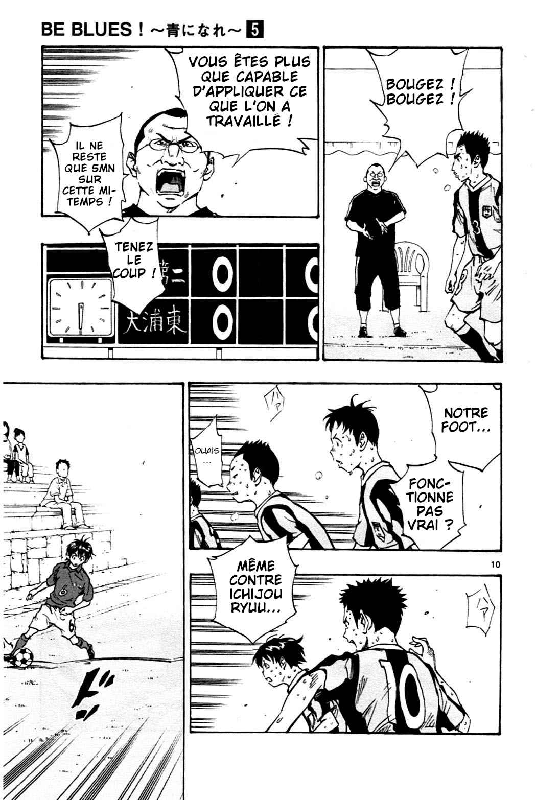 Read Be Blues FR Manga Online