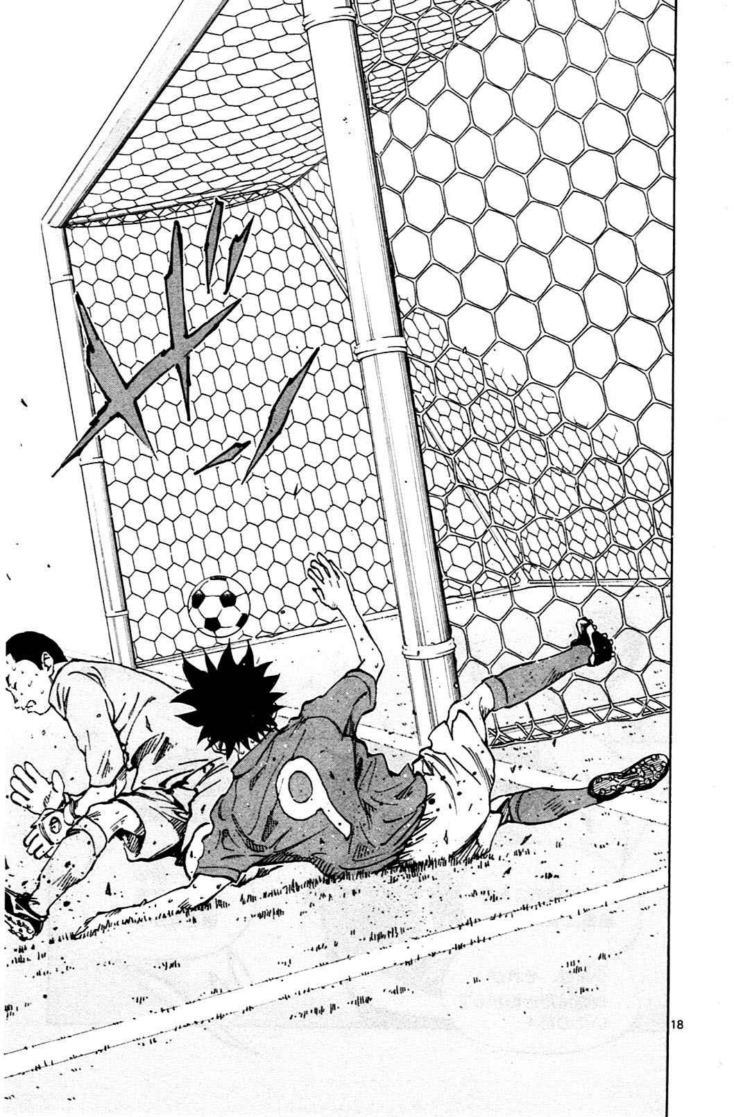 Read Be Blues FR Manga Online