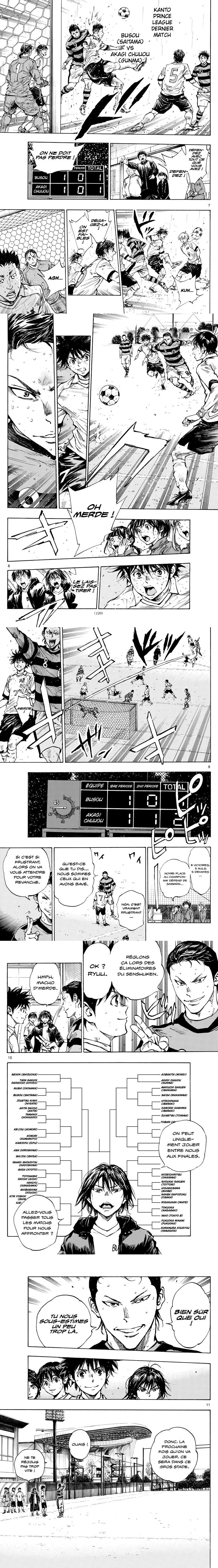 Read Be Blues FR Manga Online