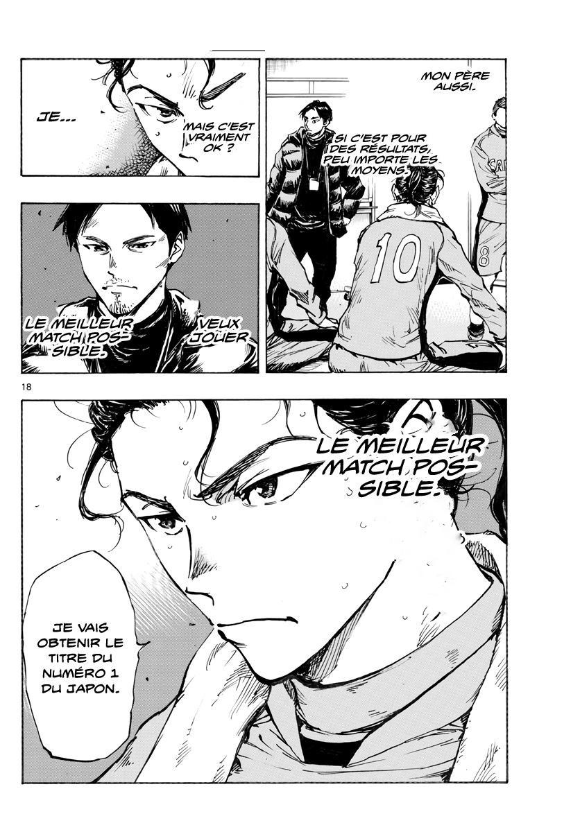 Read Be Blues FR Manga Online