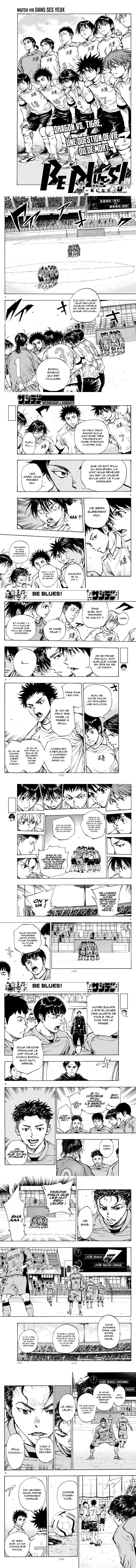 Read Be Blues FR Manga Online