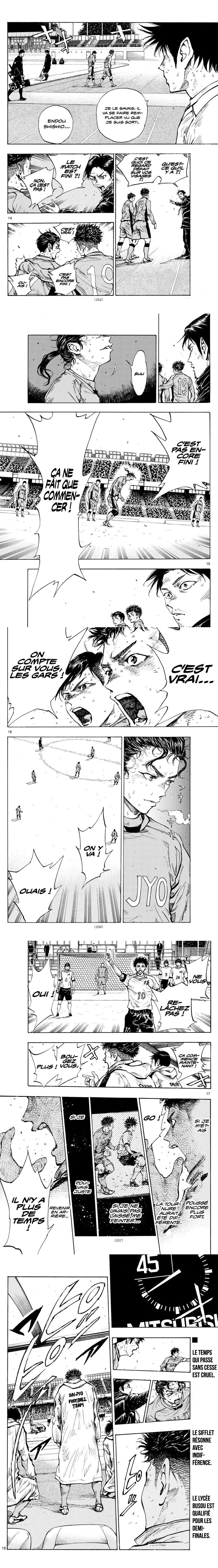 Read Be Blues FR Manga Online