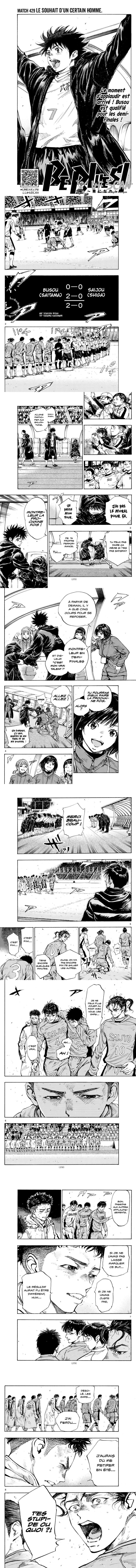 Read Be Blues FR Manga Online
