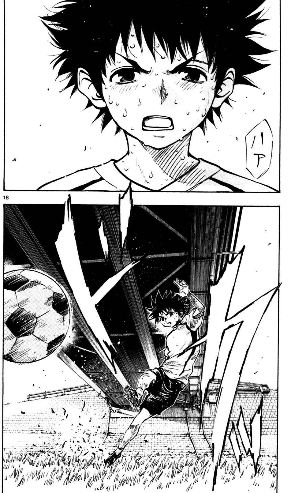 Read Be Blues FR Manga Online