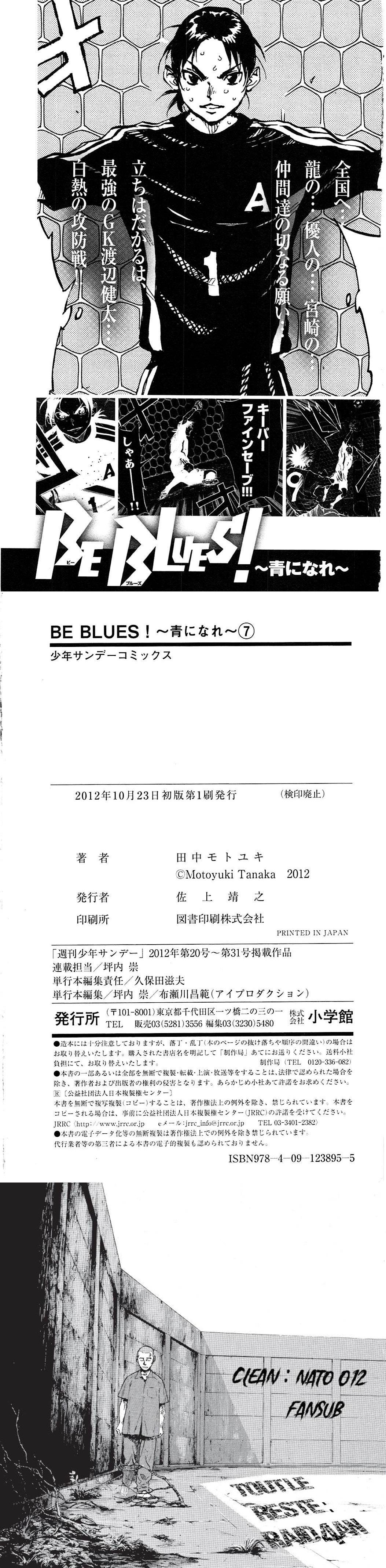 Read Be Blues FR Manga Online