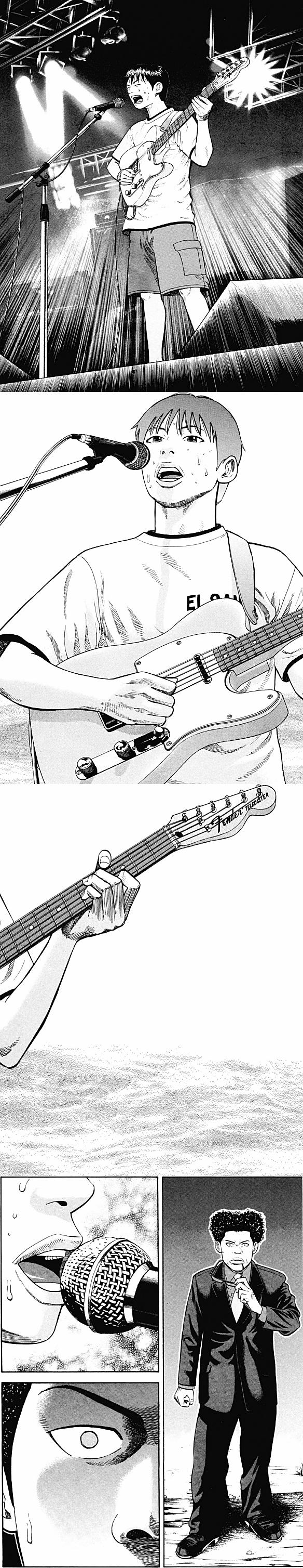 Read Beck FR Manga Online