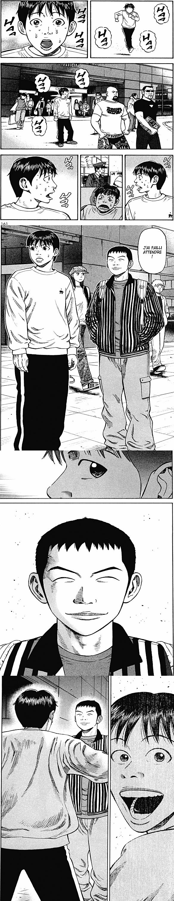 Read Beck FR Manga Online