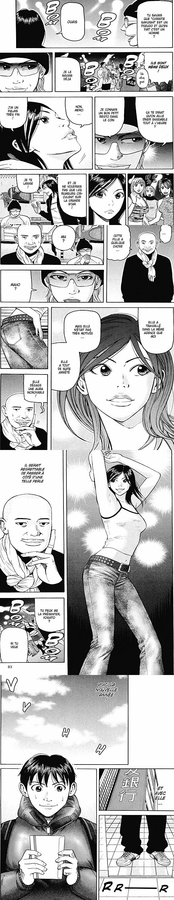 Read Beck FR Manga Online