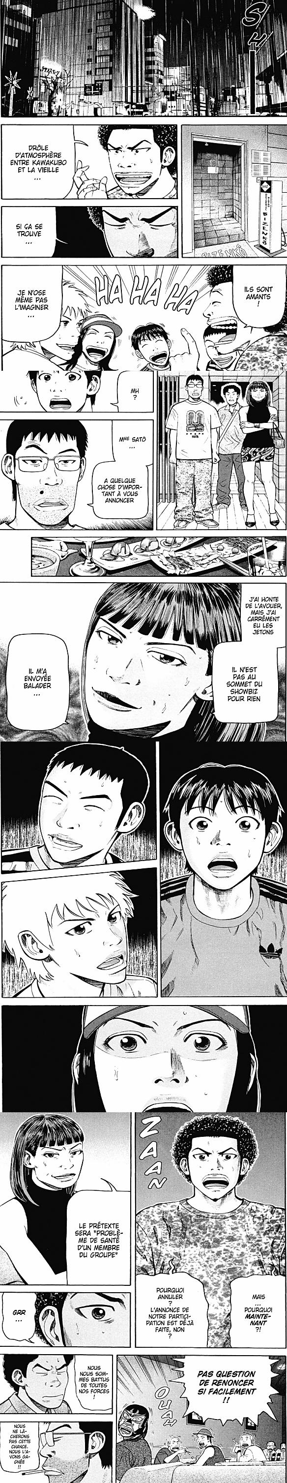 Read Beck FR Manga Online