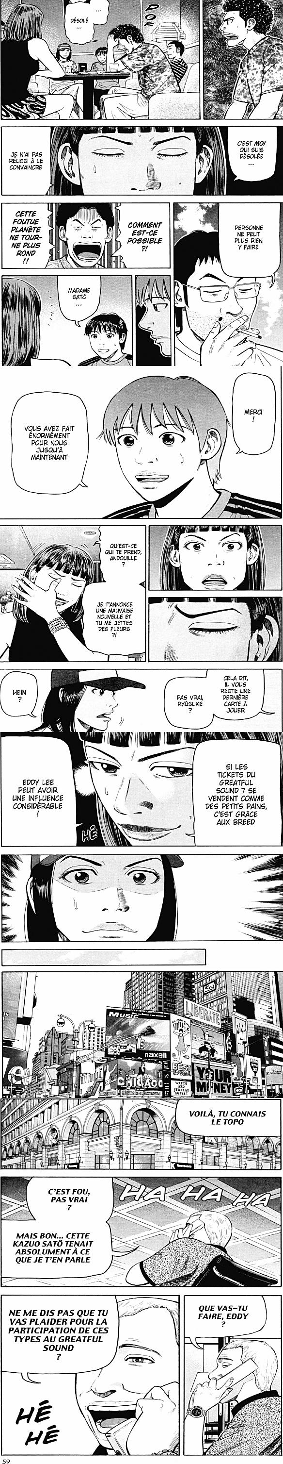 Read Beck FR Manga Online