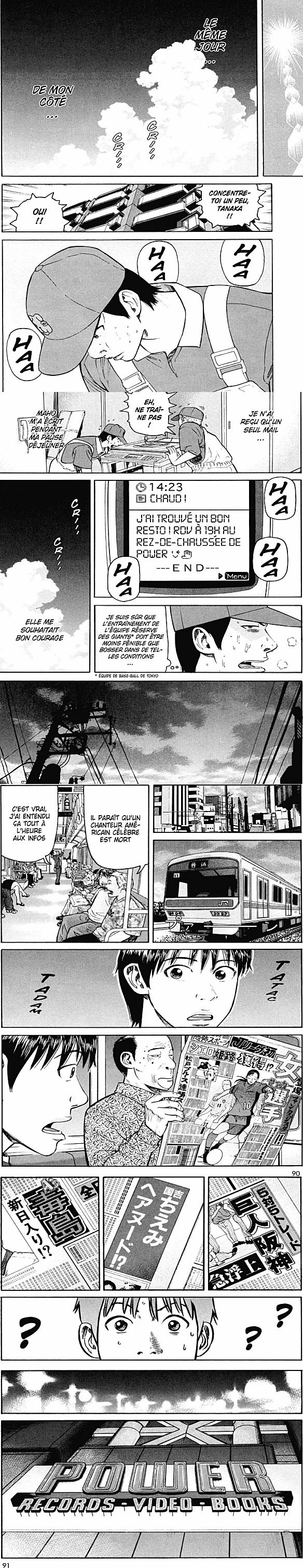 Read Beck FR Manga Online
