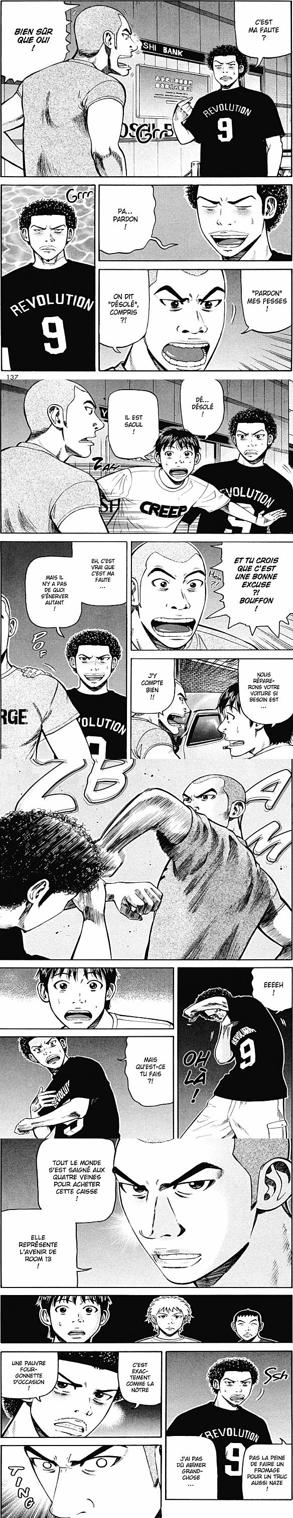 Read Beck FR Manga Online