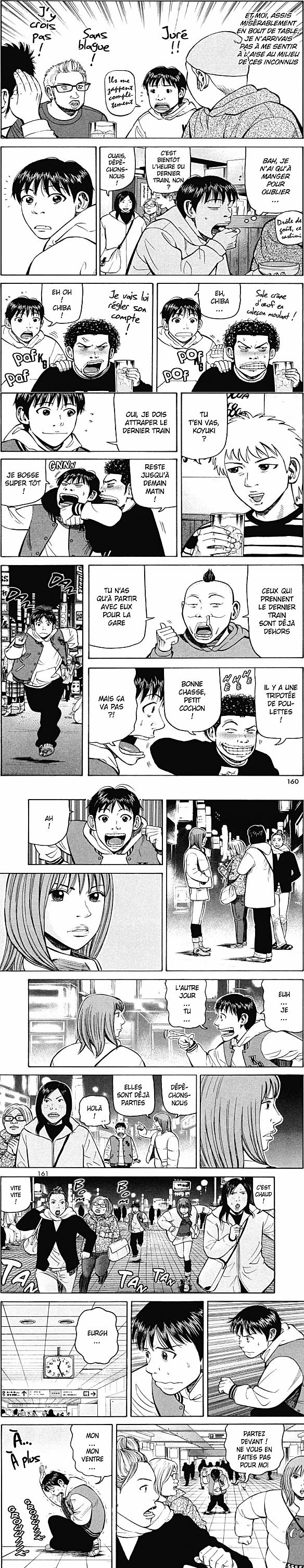 Read Beck FR Manga Online