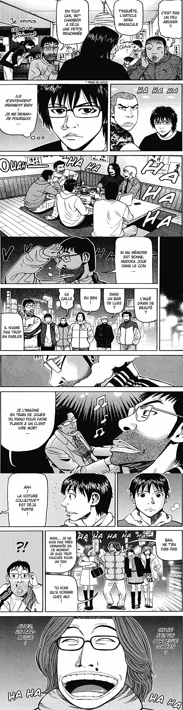 Read Beck FR Manga Online