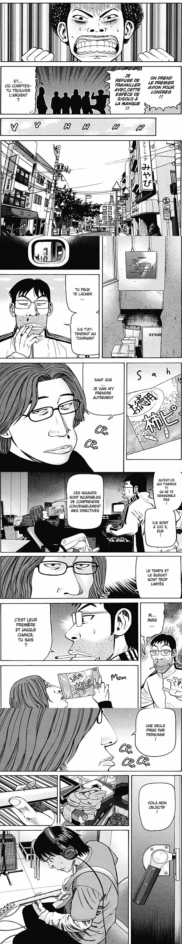 Read Beck FR Manga Online