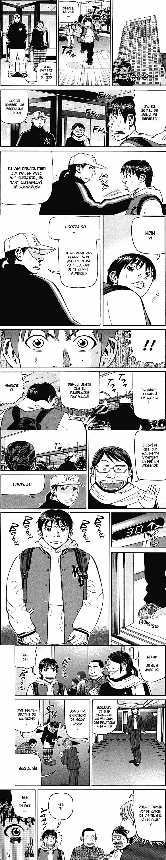 Read Beck FR Manga Online