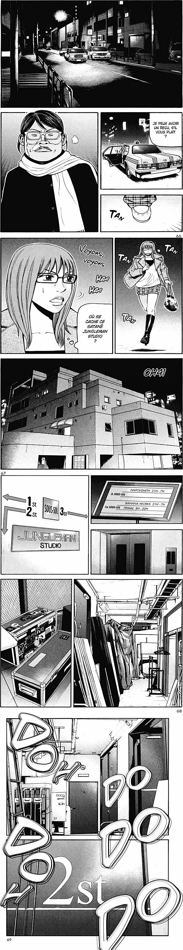 Read Beck FR Manga Online