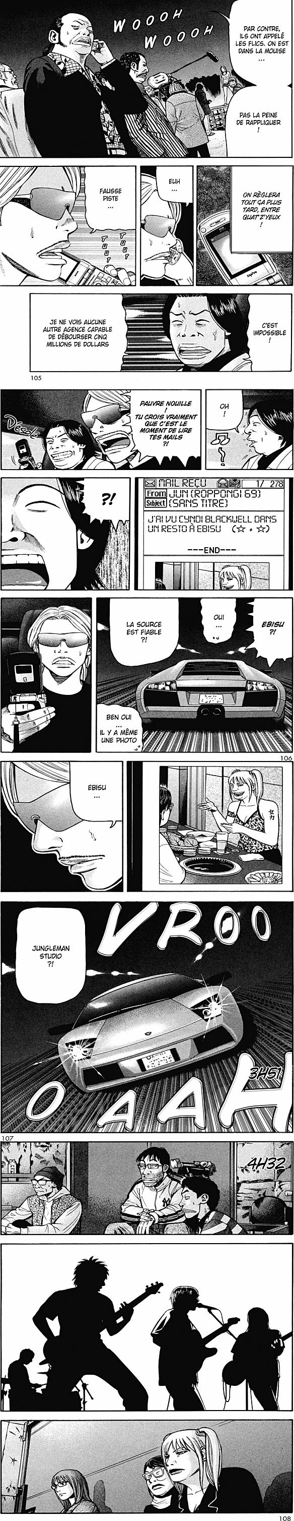 Read Beck FR Manga Online