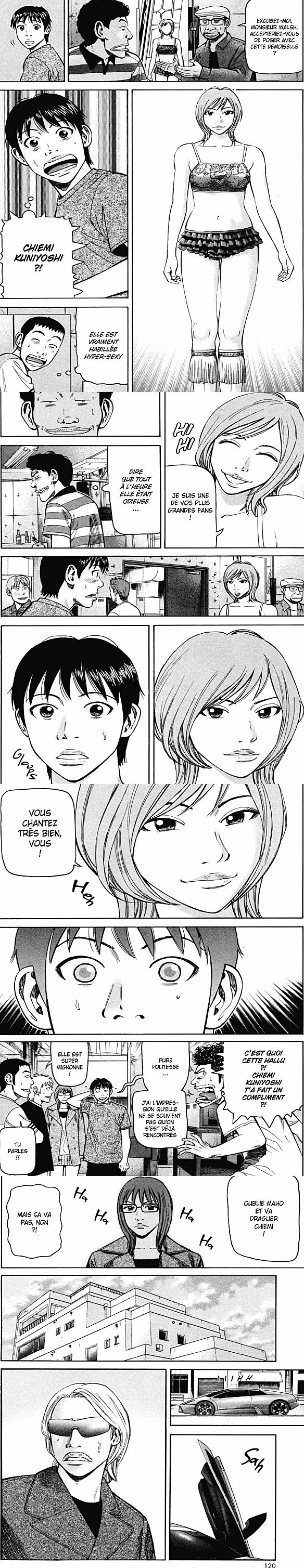 Read Beck FR Manga Online