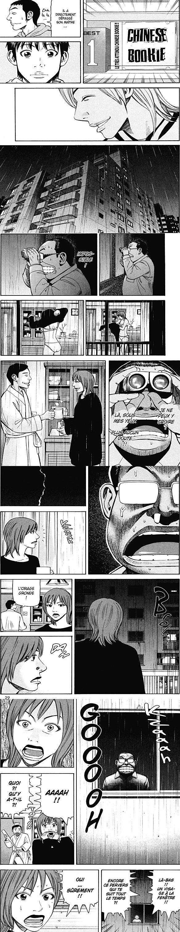 Read Beck FR Manga Online