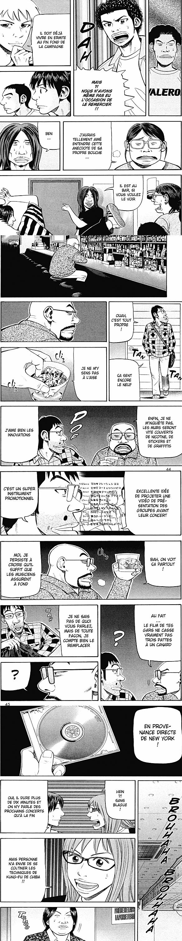 Read Beck FR Manga Online