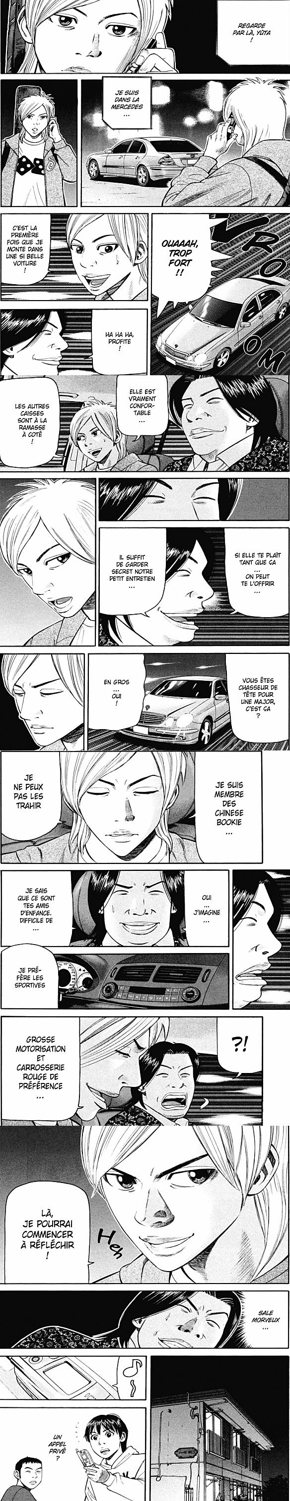 Read Beck FR Manga Online