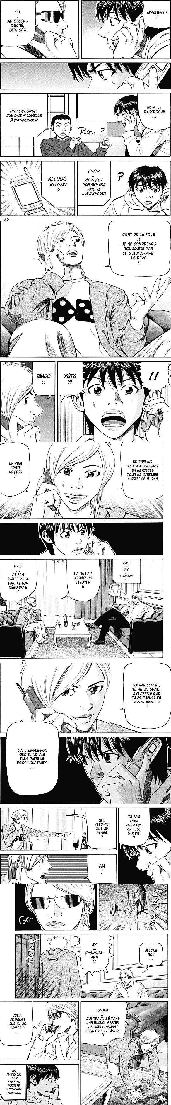 Read Beck FR Manga Online
