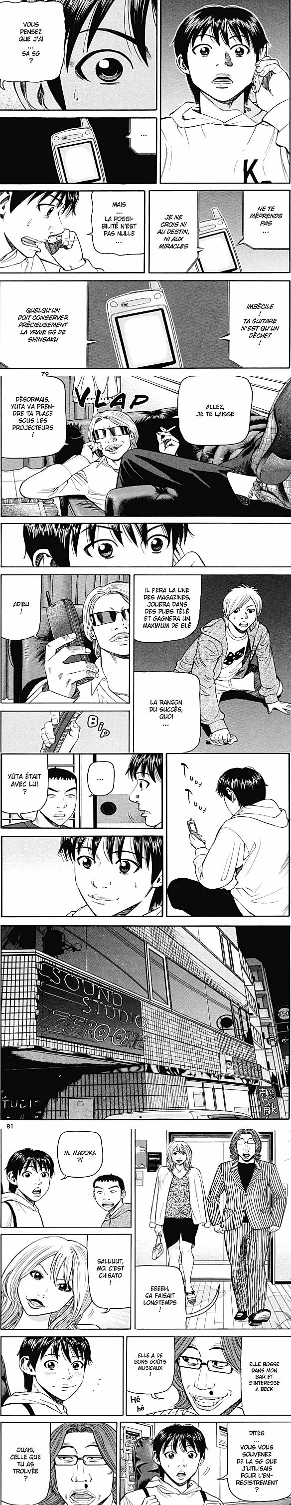 Read Beck FR Manga Online