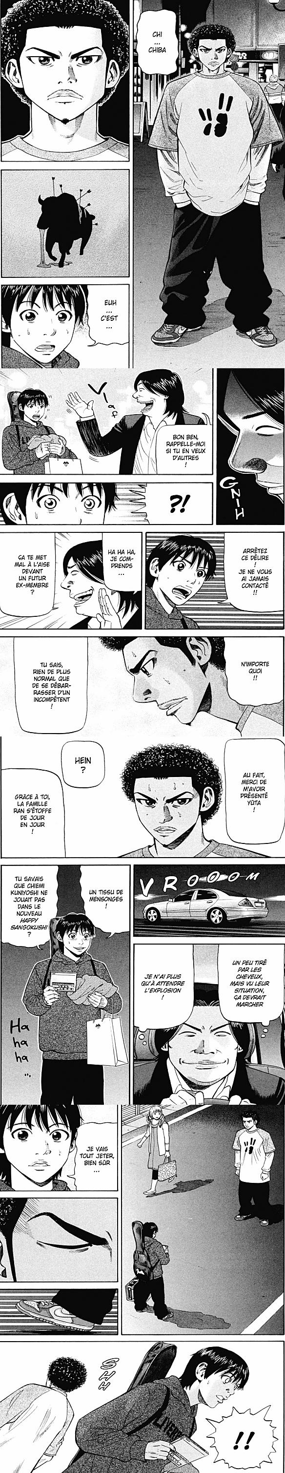 Read Beck FR Manga Online