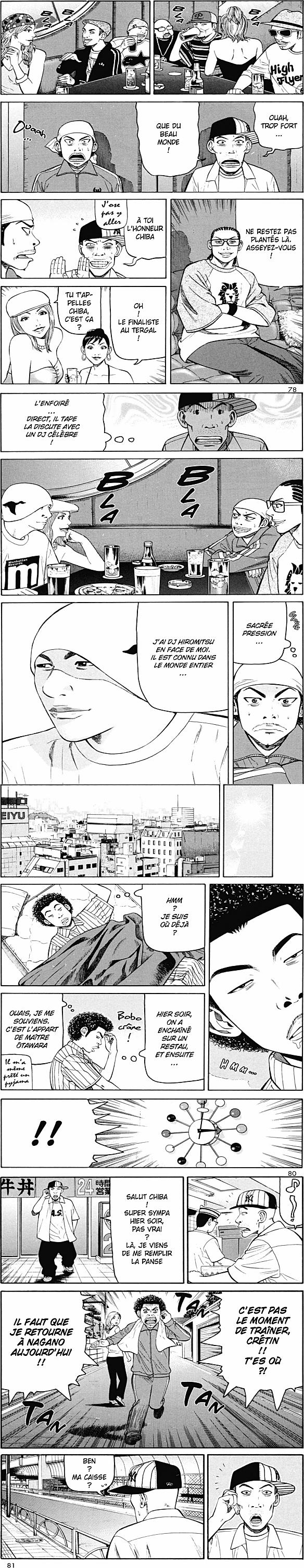 Read Beck FR Manga Online
