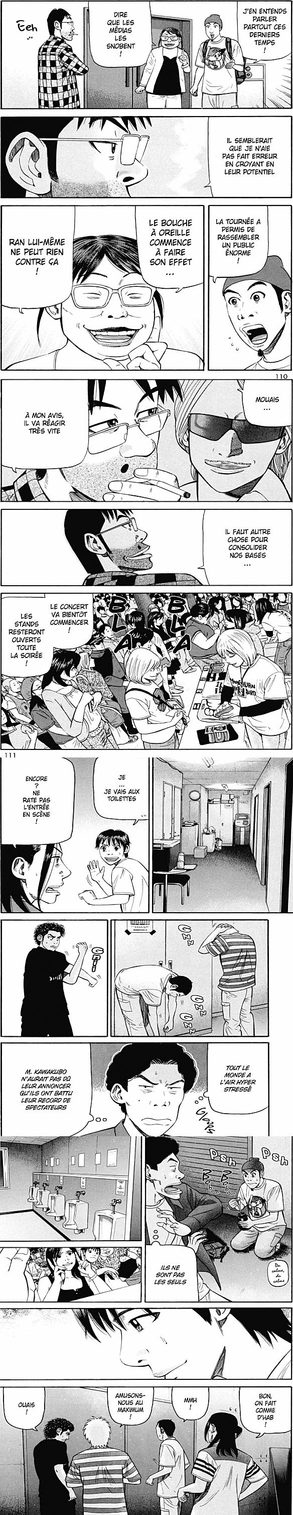 Read Beck FR Manga Online