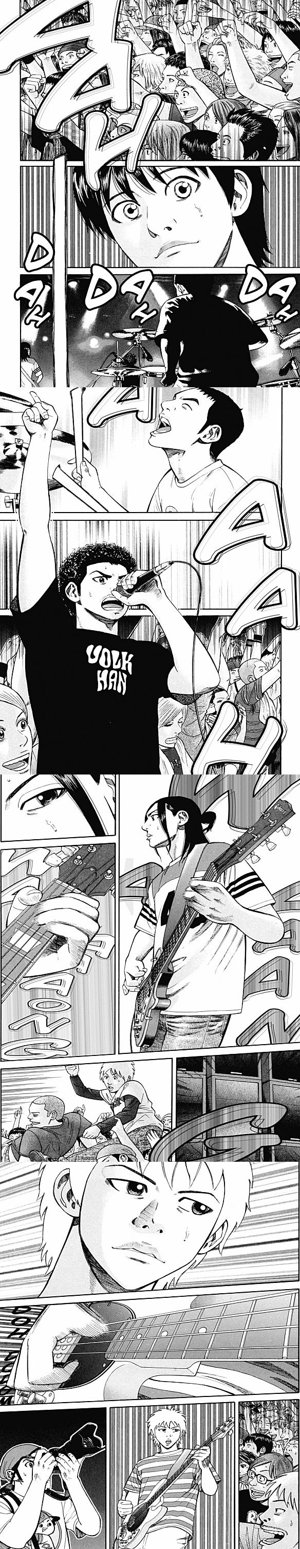 Read Beck FR Manga Online